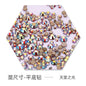 Size Size Mixed Nail Rhinestone International Trade A Flat Glass Crystal Mobile Phone Diy Stick Rhinestone Violent Bear Stick