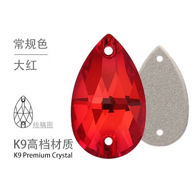 10PCS Glass Flat Seam Water Drop Hand Seam Rhinestone Super Bright AB Color Flat Seam Rhinestone