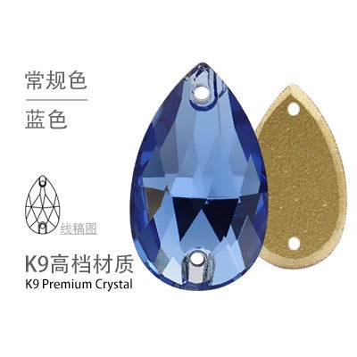10PCS Glass Flat Seam Water Drop Hand Seam Rhinestone Super Bright AB Color Flat Seam Rhinestone