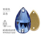 10PCS Glass Flat Seam Water Drop Hand Seam Rhinestone Super Bright AB Color Flat Seam Rhinestone
