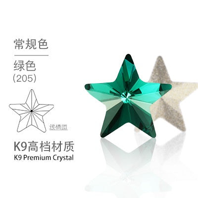 10PCS Pentacle High Top Rhinestones Pointed Bottom Special-shaped Rhinestones Diy Jewelry Accessories Pointed Bottom Rhinestones Stick Rhinestones Materials