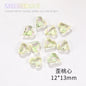 Nail Rhinestone 10pcs Glass Products Transparent Goose Down Yellow Series Crystal Mobile Phone Stick Rhinestone Diy Accessories