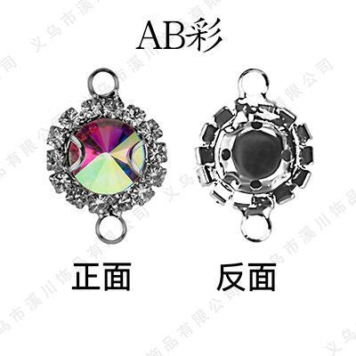 Satellite Double Ring Crystal Buckle Claw Rhinestones Encircling Edge Rhinestones Double Hanging Grab Chain Diy Headdress Accessories