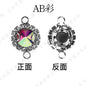 8mm Satellite Double Ring Crystal Buckle Claw Rhinestones Encircling Edge Rhinestones Double Hanging Grab Chain Diy Headdress Accessories