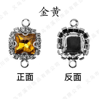 5pcs 8mm Square Double-hole Pendant Crystal Buckle Glass Claw Rhinestone Perimeter Diy Bracelet Ornament Accessories