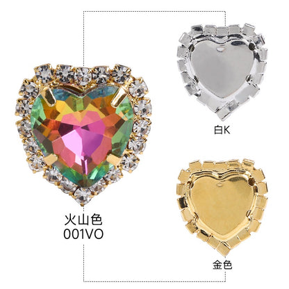5PCS Shiny Color Love Crystal Buckle Electroplating Color Glass Golden Setting Rhinestone Girth Edge Hand Stitched Rhinestone with silver bottom Diy Clothing Accessories