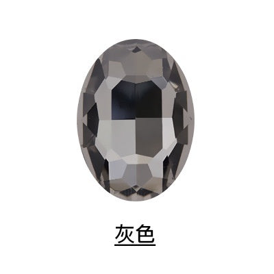 10pcs Large size naked rhinestones 18*25mm 20*30mm Oval Shape Fancy Glass Crystal Rhinestones for DIY Clothing Decoration
