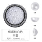 Pearl Box Japanese Simple Mixed Half Round Full Round Box Pearl Nail Jewelry