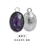 Single Hanging Oval Enclosing Edge Crystal Pendant Alloy Accessories Glass Crystal Diy Necklace Bracelet Decorative Accessories