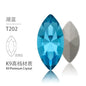 5*10mm/10pcs K9 Horse Eye Pointed Bottom Rhinestone Unusual Type Special Rhinestone Diy Ornament Accessories Pointed Bottom Rhinestone Nail Paste Rhinestone Decorative Accessories