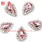 10pcs 5*8mm Sharp Drop Claw Rhinestone Sew on Crystal Rhinestone with Gold/Sliver Claw Crystal for Clothing Garment Diy Headdress Accessories