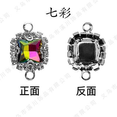 5pcs 8mm Square Double-hole Pendant Crystal Buckle Glass Claw Rhinestone Perimeter Diy Bracelet Ornament Accessories