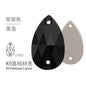 10PCS Glass Flat Seam Water Drop Hand Seam Rhinestone Super Bright AB Color Flat Seam Rhinestone