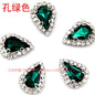 10pcs 5*8mm Sharp Drop Claw Rhinestone Sew on Crystal Rhinestone with Gold/Sliver Claw Crystal for Clothing Garment Diy Headdress Accessories