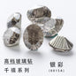 Oval Rhinestone Nail Ornament Rhinestone Crystal Glass Nail ornament DIY decorative nail accessories