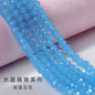 3/4/6/8mm Flat Bead Porcelain Jade Glass Beads  for Diy Bracelet Necklace Jewelry Accessories