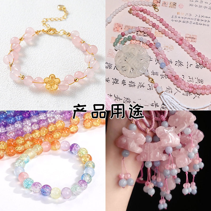 Colored Glass Crystal Beads Burst Beads Round Beads String Beads Crack Beads DIY Handmade Floral Beads Bracelet Material Accessories Accessories