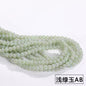 Imitation Jade Glass Bead Electroplating Beading DIY Handmade Beading Loose Bead Jewelry Accessories Accessories
