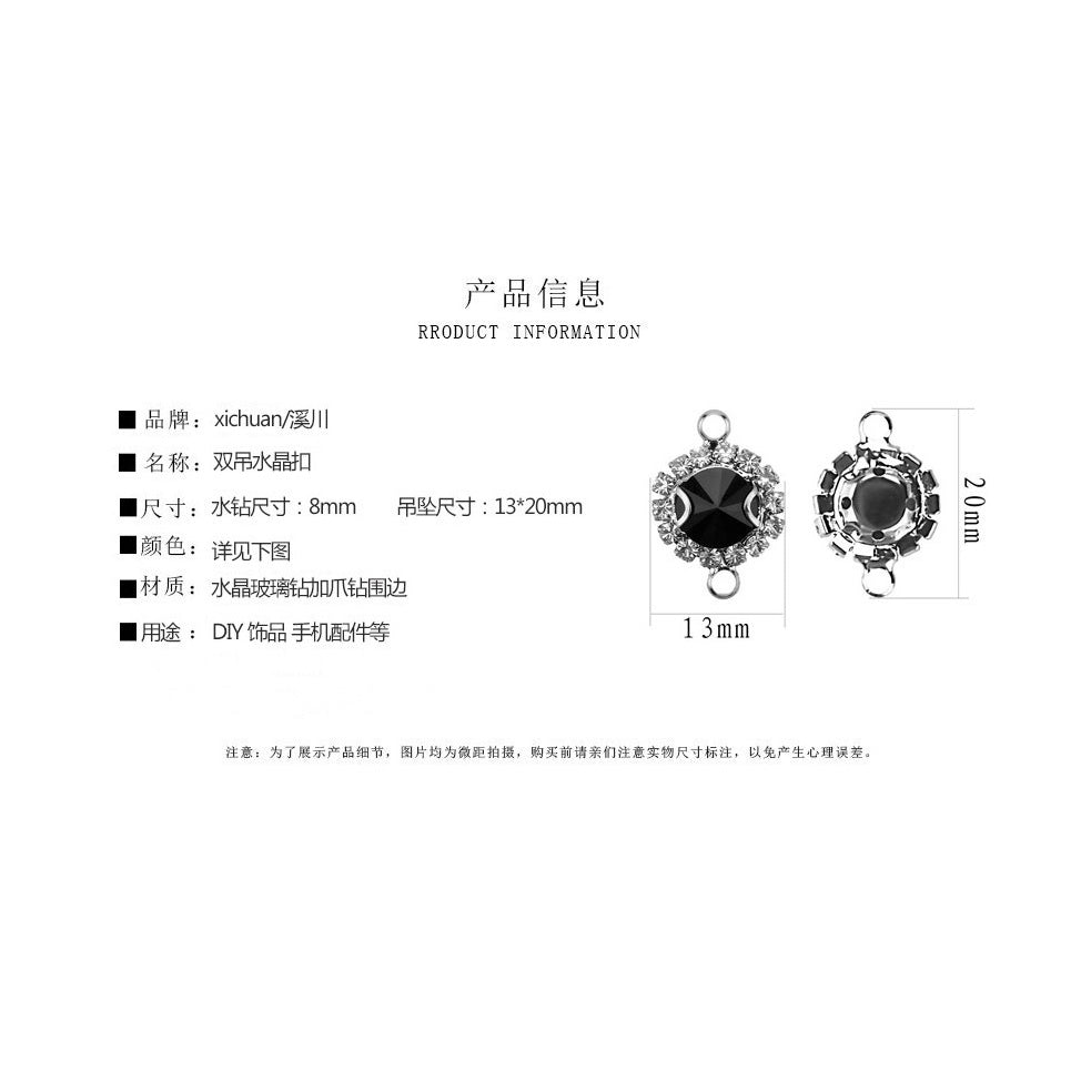 5pcs 8mm Square Double-hole Pendant Crystal Buckle Glass Claw Rhinestone Perimeter Diy Bracelet Ornament Accessories