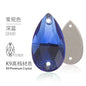 10PCS Glass Flat Seam Water Drop Hand Seam Rhinestone Super Bright AB Color Flat Seam Rhinestone