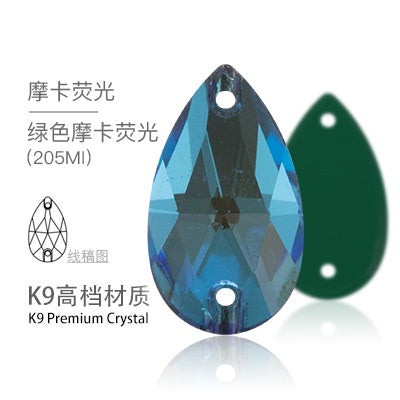 10PCS Glass Flat Seam Water Drop Hand Seam Rhinestone Super Bright AB Color Flat Seam Rhinestone