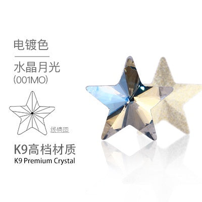 10PCS Pentacle High Top Rhinestones Pointed Bottom Special-shaped Rhinestones Diy Jewelry Accessories Pointed Bottom Rhinestones Stick Rhinestones Materials