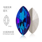 5*10mm/10pcs K9 Horse Eye Pointed Bottom Rhinestone Unusual Type Special Rhinestone Diy Ornament Accessories Pointed Bottom Rhinestone Nail Paste Rhinestone Decorative Accessories