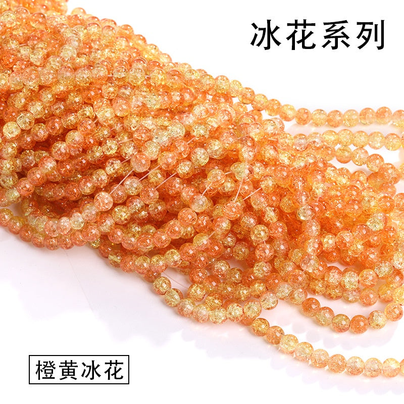 Colored Glass Crystal Beads Burst Beads Round Beads String Beads Crack Beads DIY Handmade Floral Beads Bracelet Material Accessories Accessories