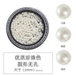Pearl Box Japanese Simple Mixed Half Round Full Round Box Pearl Nail Jewelry