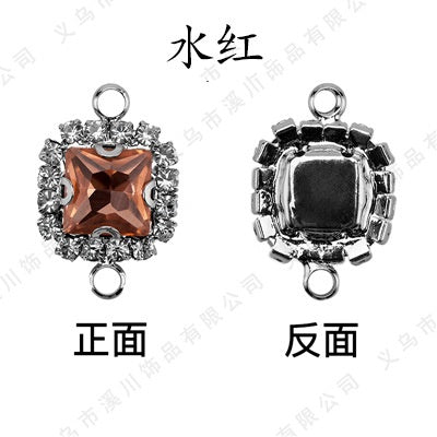 5pcs 8mm Square Double-hole Pendant Crystal Buckle Glass Claw Rhinestone Perimeter Diy Bracelet Ornament Accessories