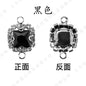 5pcs 8mm Square Double-hole Pendant Crystal Buckle Glass Claw Rhinestone Perimeter Diy Bracelet Ornament Accessories