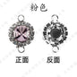 20pcs Satellite Double Ring Crystal Buckle Claw Rhinestones Encircling Edge Rhinestones Double Hanging Grab Chain Diy Headdress Accessories