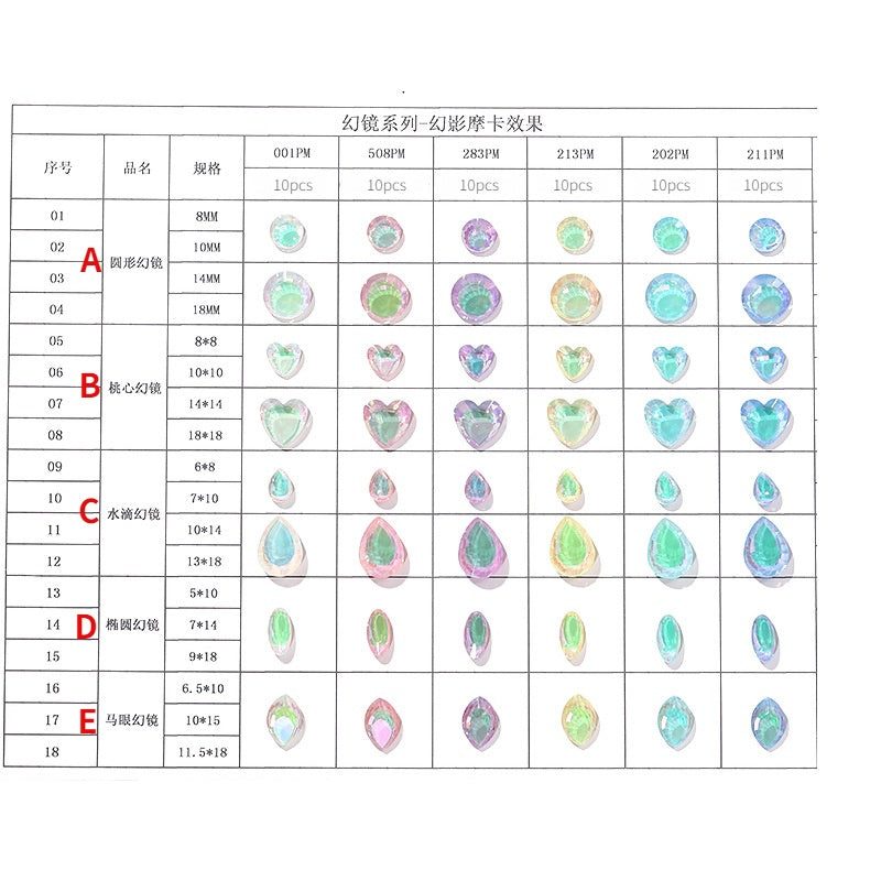 Shining High-grade Crystal Micro-pointed Bottom Glass Diamond High Top Rhinrhinos K9 Magic Mirror Series Diy Mobile Phone Shell Nail Sticker Rhinrhinos