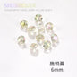 Nail Rhinestone 10pcs Glass Products Transparent Goose Down Yellow Series Crystal Mobile Phone Stick Rhinestone Diy Accessories