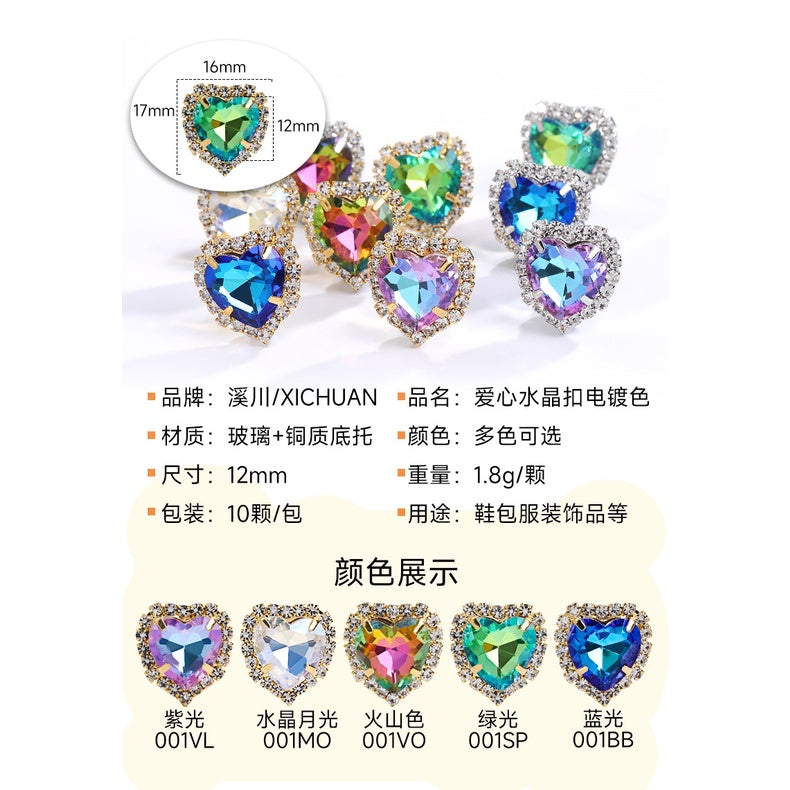 5PCS Shiny Color Love Crystal Buckle Electroplating Color Glass Golden Setting Rhinestone Girth Edge Hand Stitched Rhinestone with silver bottom Diy Clothing Accessories