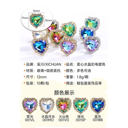 5PCS Shiny Color Love Crystal Buckle Electroplating Color Glass Golden Setting Rhinestone Girth Edge Hand Stitched Rhinestone with silver bottom Diy Clothing Accessories