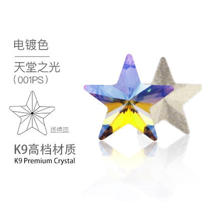 10PCS Pentacle High Top Rhinestones Pointed Bottom Special-shaped Rhinestones Diy Jewelry Accessories Pointed Bottom Rhinestones Stick Rhinestones Materials