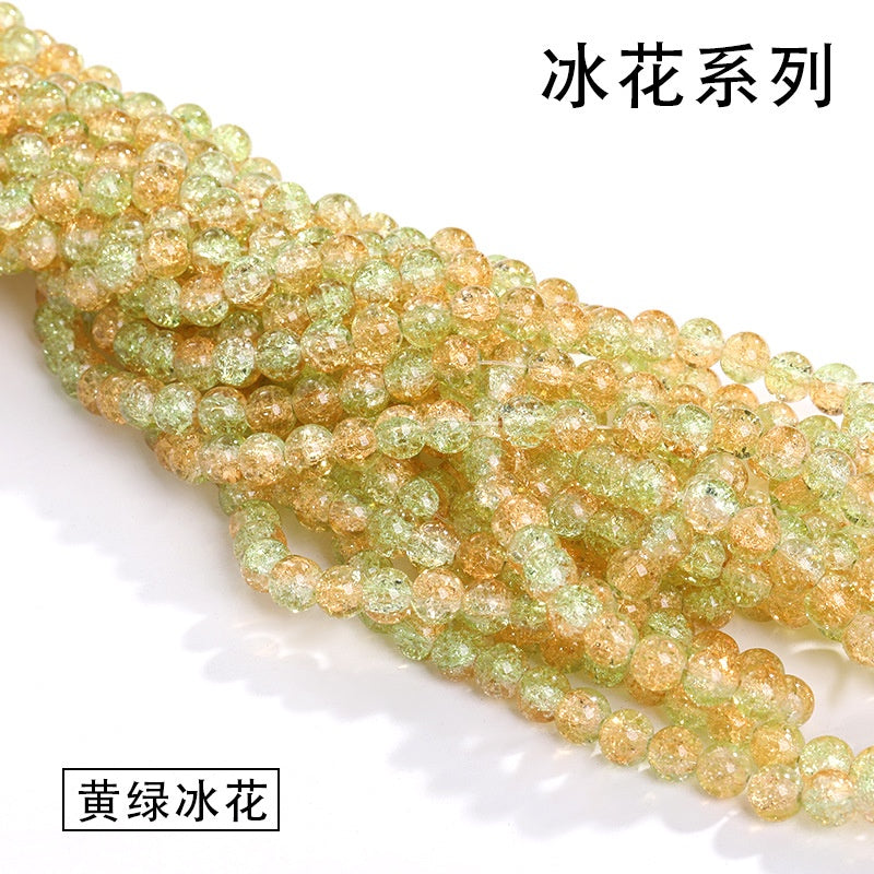 Colored Glass Crystal Beads Burst Beads Round Beads String Beads Crack Beads DIY Handmade Floral Beads Bracelet Material Accessories Accessories