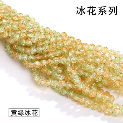 Colored Glass Crystal Beads Burst Beads Round Beads String Beads Crack Beads DIY Handmade Floral Beads Bracelet Material Accessories Accessories