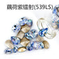 1PCS Pointy Bottoming Nail Rhinestone K9 Material High-quality Naked Rhinestone Nail Paste Rhinestone Diy Accessories Nail Ornament Nail Paste Rhinestone Multi-color