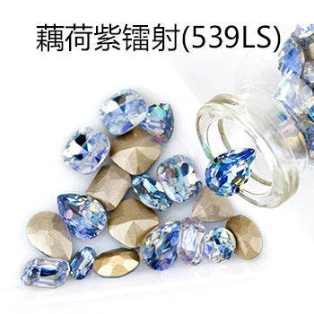 5pcs K9 Material Shiny and bright pointy bottoming Nail Rhinestone Laser color Nail paste Rhinestone diy accessories Nail ornament Nail Paste Rhinestone 5 color nude Rhinestone