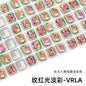 10pcs Pointy Bottoming Nail Rhinestone Rectangular Octagonal Coating Electroplating Light Color Crystal Shaped Glass Rhinestone Diy Clothing Case and Bag Accessories