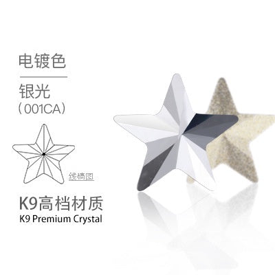 10PCS Pentacle High Top Rhinestones Pointed Bottom Special-shaped Rhinestones Diy Jewelry Accessories Pointed Bottom Rhinestones Stick Rhinestones Materials