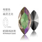 9*18mm K9 Horse Eye Pointed Bottom Rhinestone Unusual Type Special Rhinestone Diy Ornament Accessories
