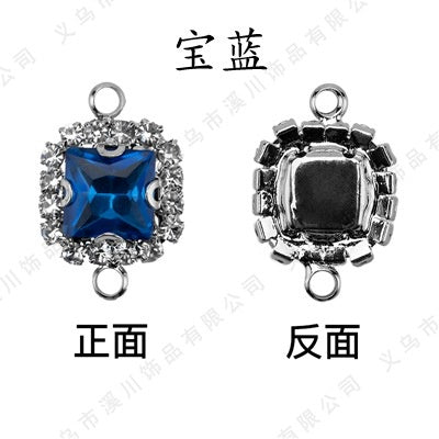 5pcs 8mm Square Double-hole Pendant Crystal Buckle Glass Claw Rhinestone Perimeter Diy Bracelet Ornament Accessories