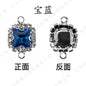 8mm Square Double-hole Pendant Crystal Buckle Glass Claw Rhinestone Perimeter Diy Bracelet Ornament Accessories