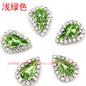 10pcs 5*8mm Sharp Drop Claw Rhinestone Sew on Crystal Rhinestone with Gold/Sliver Claw Crystal for Clothing Garment Diy Headdress Accessories