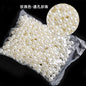 Imitation Pearl Semi-round Pearl Perforated Pearl Jewelry Materials Clothing Accessories Fake Pearl Jewelry Accessories