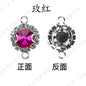 8mm Satellite Double Ring Crystal Buckle Claw Rhinestones Encircling Edge Rhinestones Double Hanging Grab Chain Diy Headdress Accessories