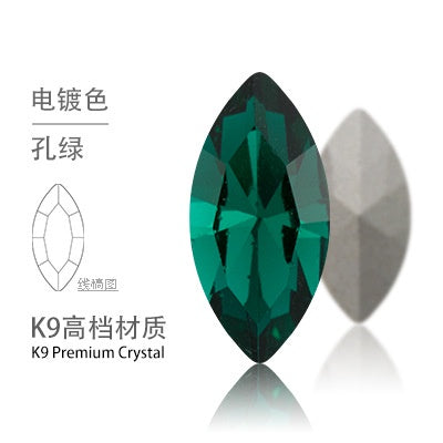 5*10mm/10pcs K9 Horse Eye Pointed Bottom Rhinestone Unusual Type Special Rhinestone Diy Ornament Accessories Pointed Bottom Rhinestone Nail Paste Rhinestone Decorative Accessories